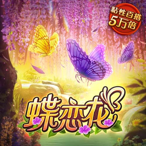 米乐|米乐·M6(中国)官方网站