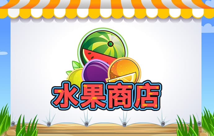 28圈.ccm