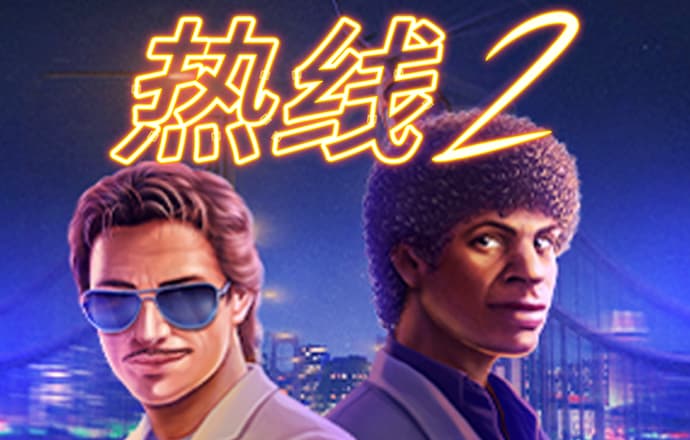 万博体育官网